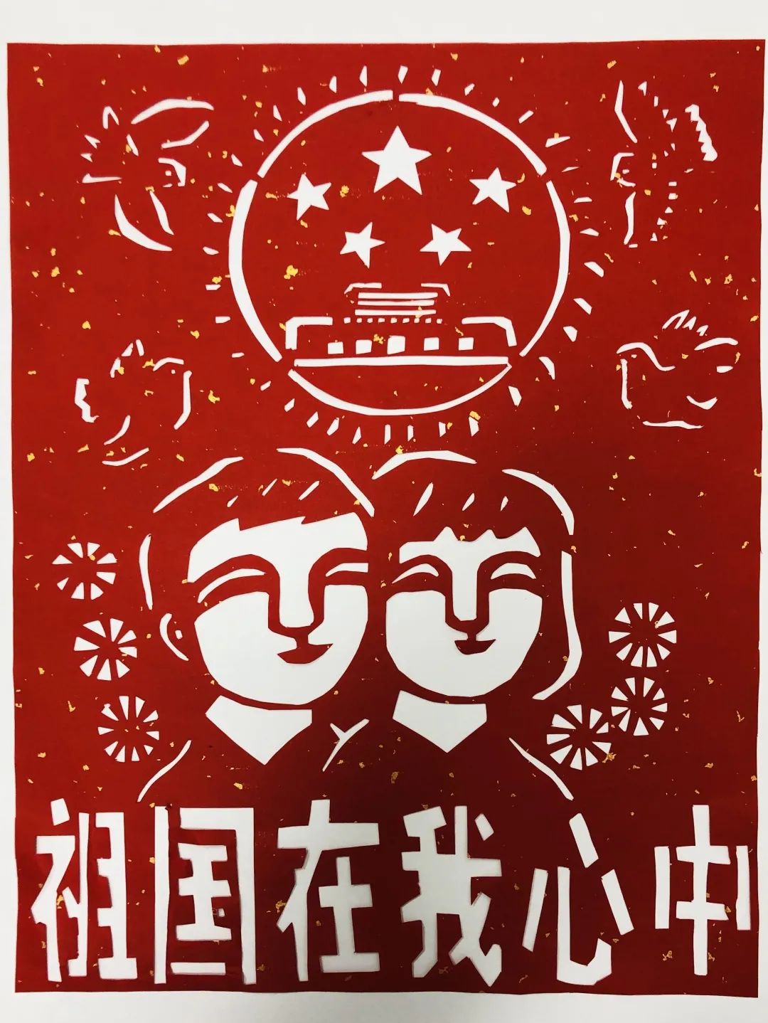 建党100周年官方logo图片