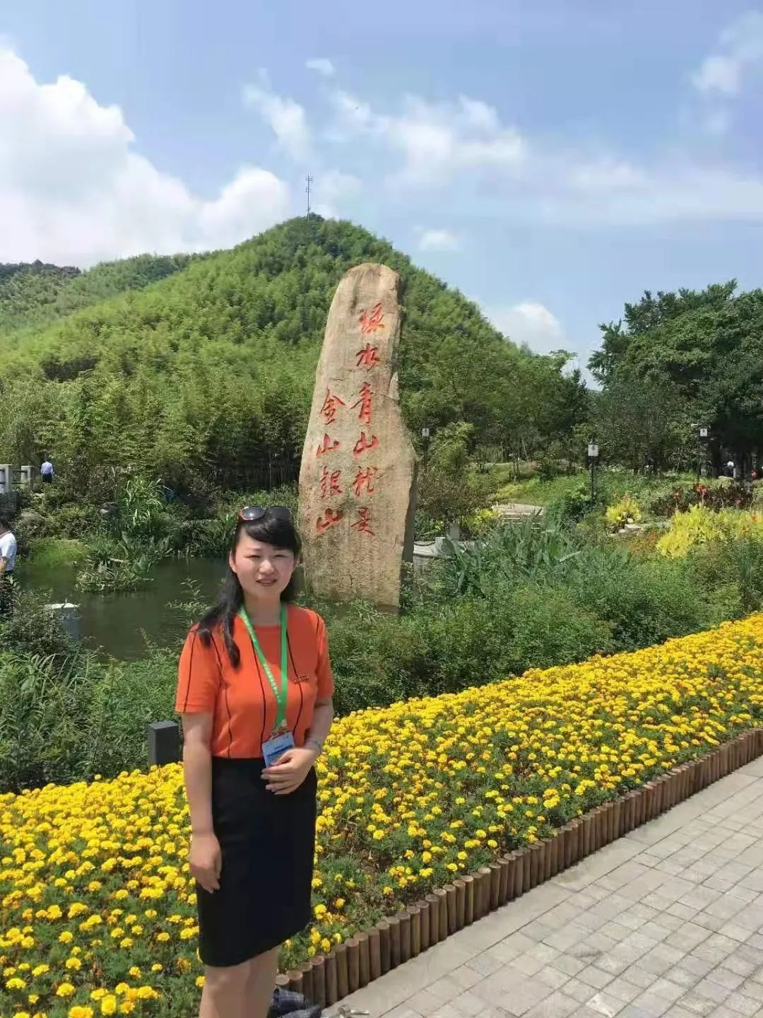 今天的头条献给浙农林大的女神