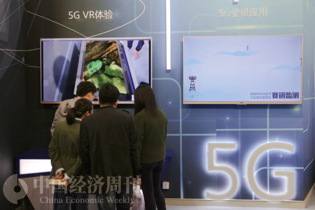 “数字经济”四度写入政府工作报告，这些机会和风口读懂了吗？