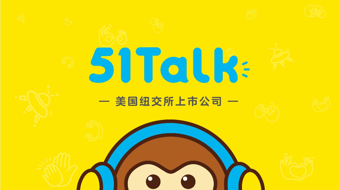 关于51voa.com的信息