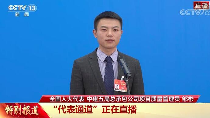 日报·上观新闻记者 张骏 朱珉迕 洪俊杰 邬林桦 王闲乐 吴頴曹飞顾杰