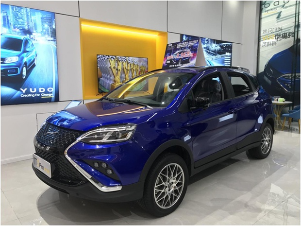 实力π焕新出发云度新能源汽车上海首家品牌中心店开业