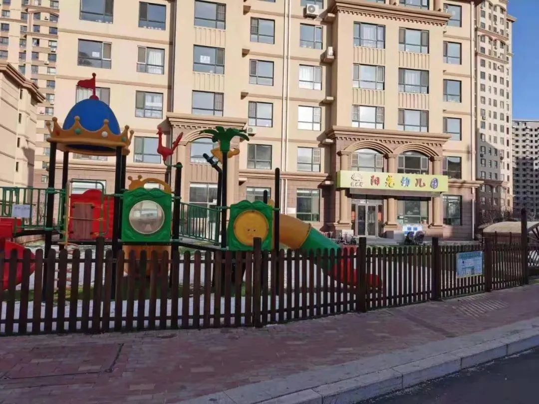 长春经开区普惠性民办幼儿园名单公布