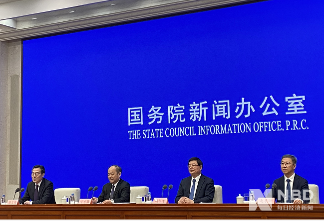 国家发改委：今年将出台“十四五”新型基础设施建设规划