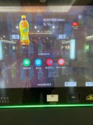 上海静安寺地铁站自动售货机