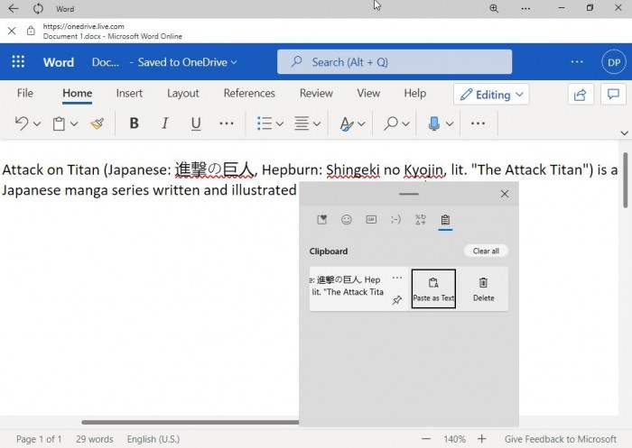 微软改进Windows Clipboard：支持Emoji等 引入“粘贴为纯文本”选项