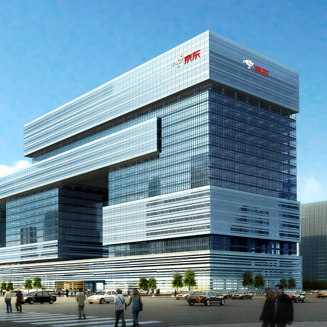 传京东数科重组并改名或撤回科创板上市计划