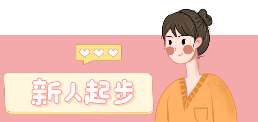 “调研报告显示：中国女性“私房钱”多于男性