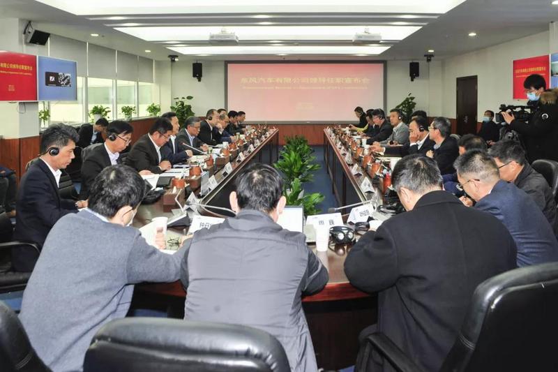 东风汽车管理层变化 周先鹏不再担任执行副总裁