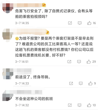 图片来源：