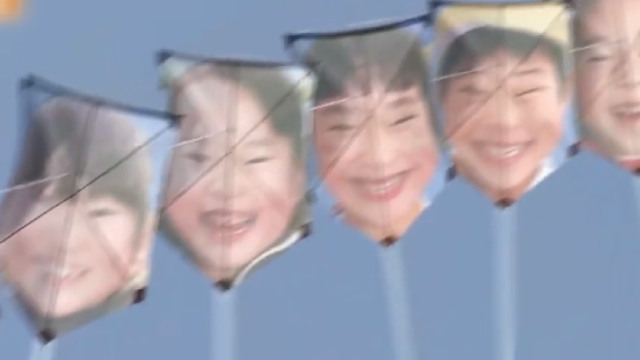 日本放祈愿风筝纪念大地震10周年 然而画风诡异被批“好心办坏事”