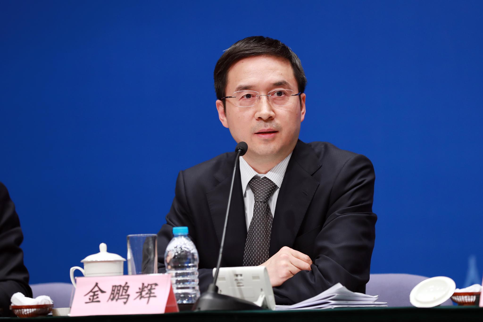 央行金鹏辉：明确碳市场金融属性 计划6月底前启动全国碳交易