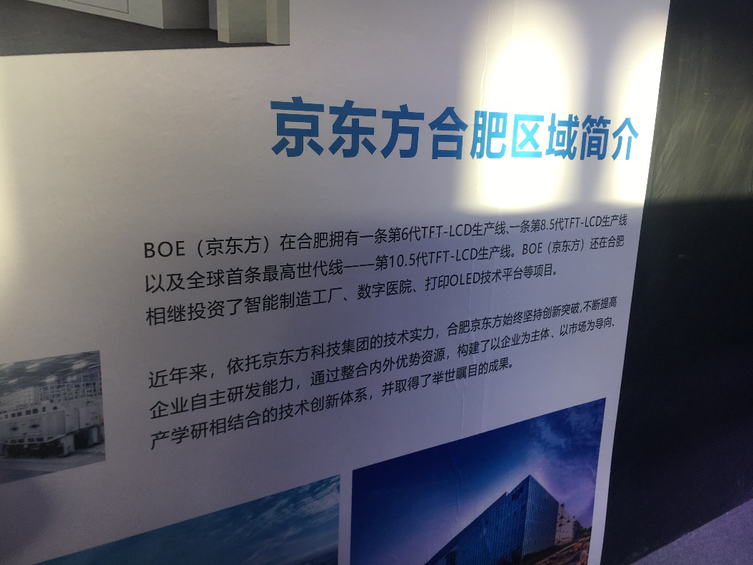 本报记者 吴科任/摄