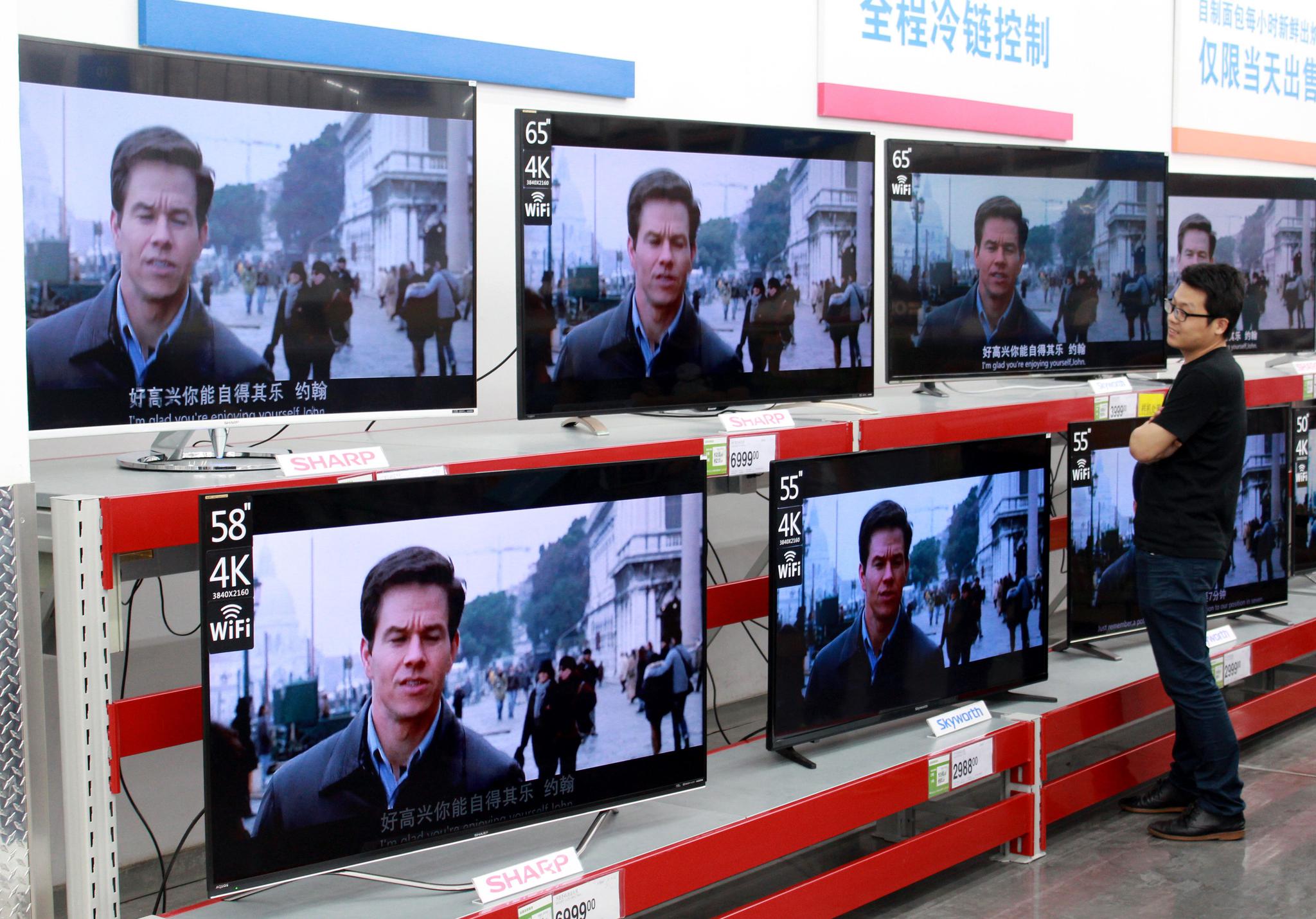 董明珠、张近东等关注“以旧换新” 家电消费能否再升级？