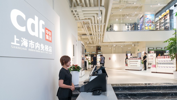 上海免税店太少、免税限额只有8000？代表建议:增加免税购物额度