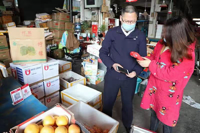 缴水电气费、“一键发薪” 数字人民币在成都还有这些应用