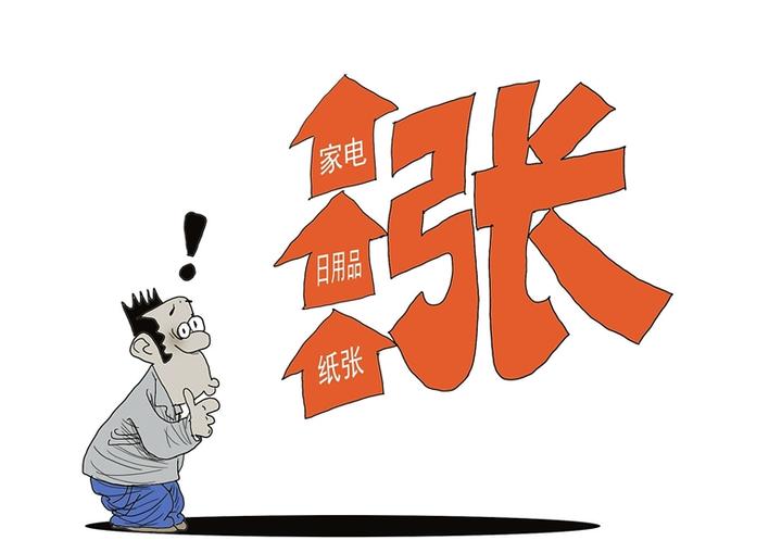 涨声响起淡季提价意如何