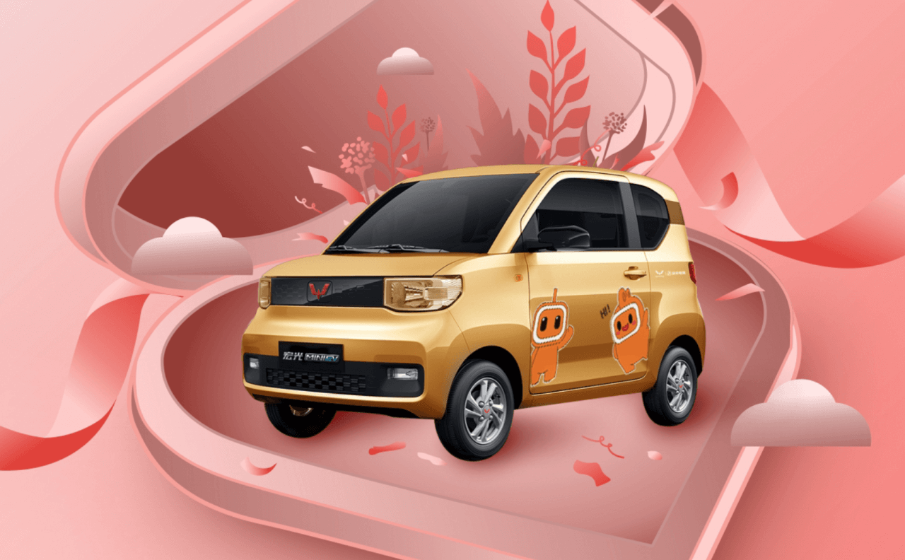 透过五菱直播卖车,解析品牌在快手电商的玩法|五菱汽车_新浪财经_新浪