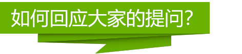 总台新闻频道、央视新闻客户端、中国之声、环球资讯广播同步推出。