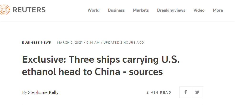 外媒:三艘载乙醇船从美国驶往中国 
