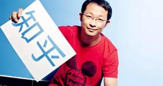 知乎十年谢邀：内容注水原住民出走 亏损困局尚