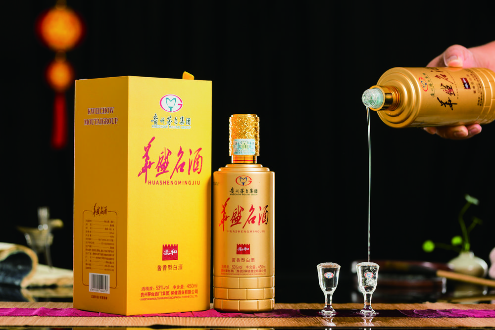 华盛名酒产品介绍