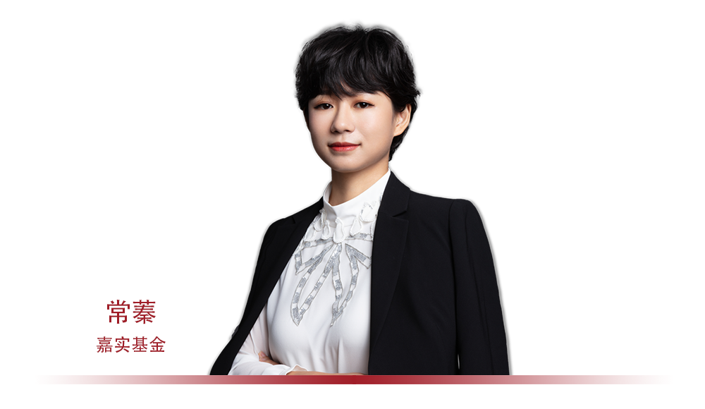 “理财她势力，巾帼女将常蓁匠心传承，再续回报新章！