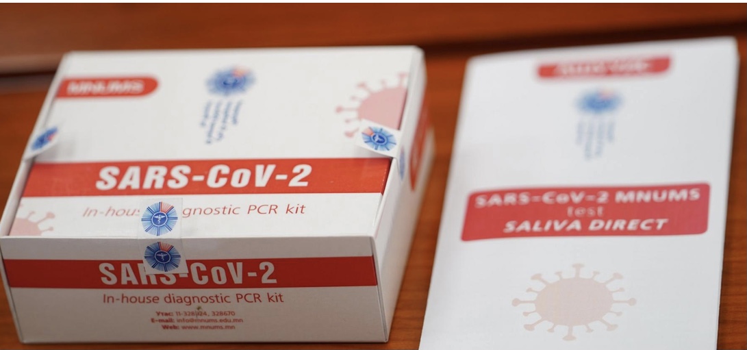 蒙古国推广使用本国科研人员研发的新冠病毒唾液检测试剂