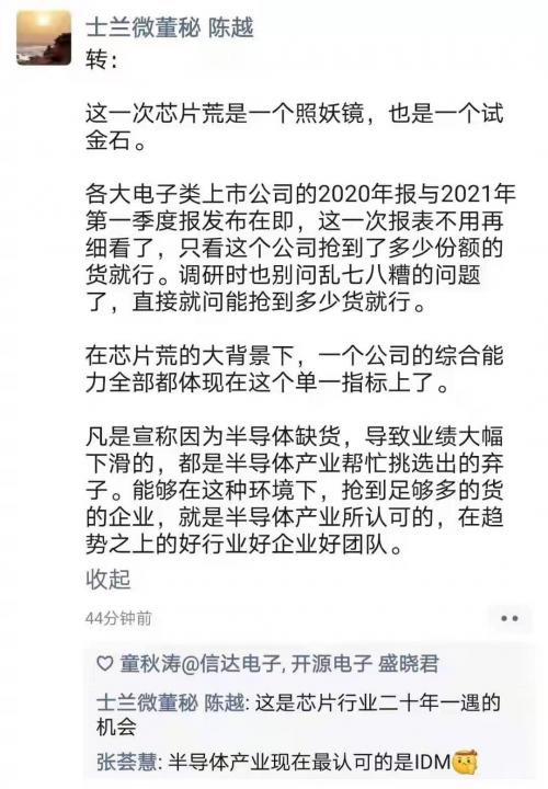 上半年乘用车市场分析 整体下行的环境下逐步回温 Ofweek新能源汽车网