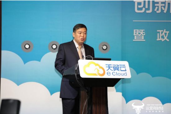 中国电信一周管理层变动 涉黑龙江电信一把手及多省公司副总调整等|宁夏_新浪财经_新浪网