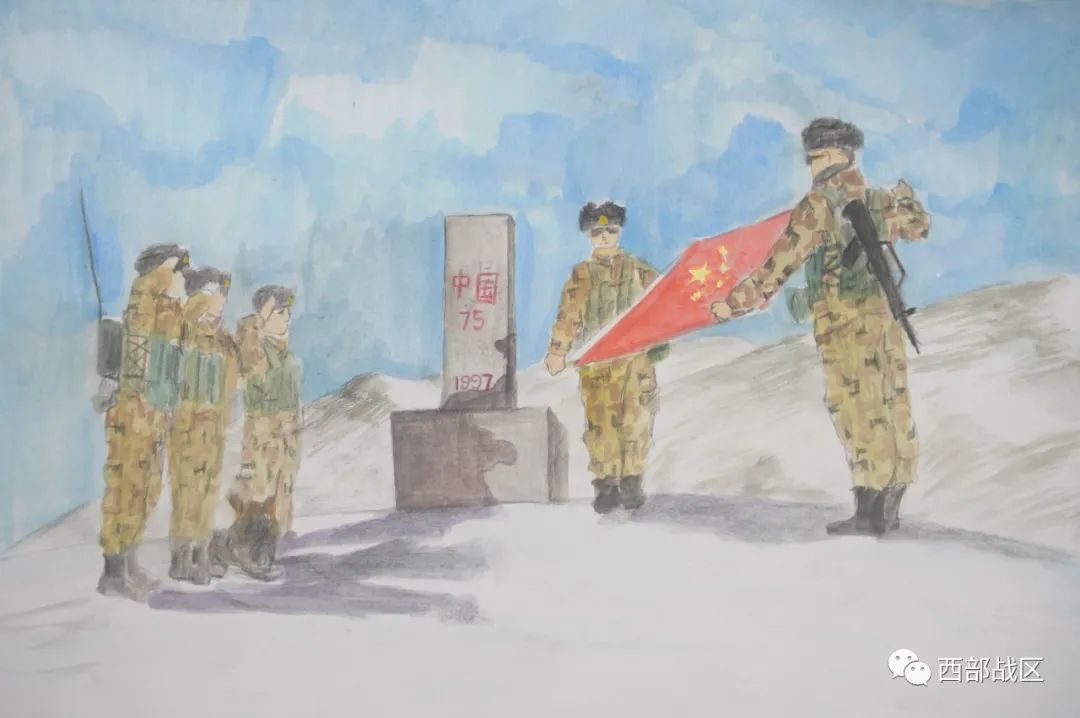 高原兵的世界,水彩的!