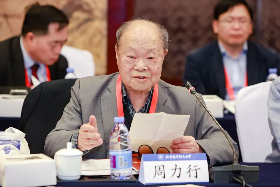 清华大学过增元院士,北京航空航天大学陈懋章院士,清华大学周力行教授