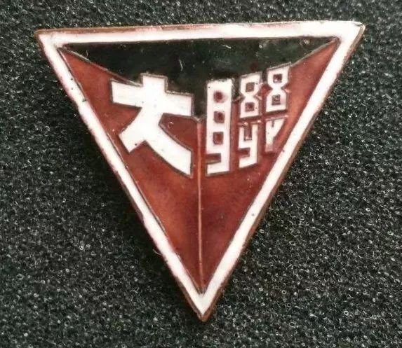 忆西南联大三校融合教育最美好的时代