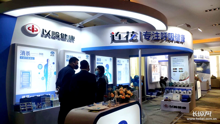 监护仪怎么连财经观察｜以岭药业：创新研发助力“双循环” 产品集群梯次推进_https://www.jmylbn.com_新闻资讯_第3张