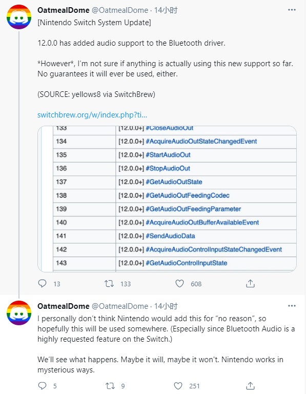 任天堂 Switch 悄然添加了蓝牙音频驱动，但功能尚不可用