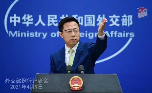 外交部回应美方打压中国7个超算实体：将采取必要措施