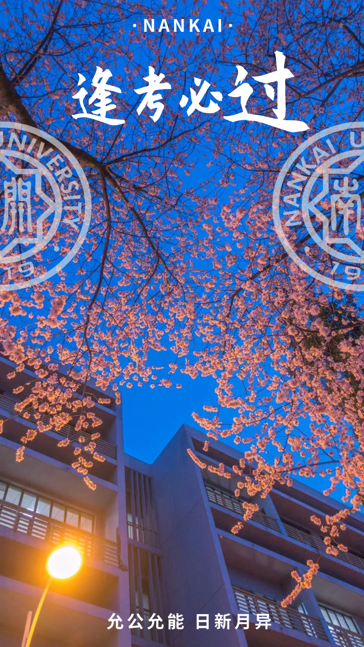 720_1280竖版 竖屏