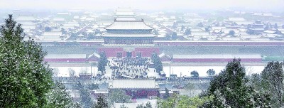     雪中的北京故宫博物院 本报记者 郭红松摄/光明图片