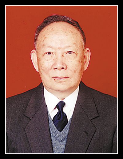 张知远同志逝世