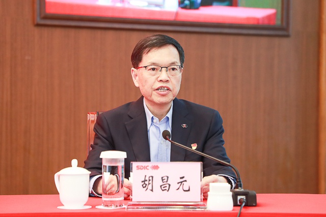 胡昌元结合专题辅导对进一步推进全面从严治党提出三点要求:一是要