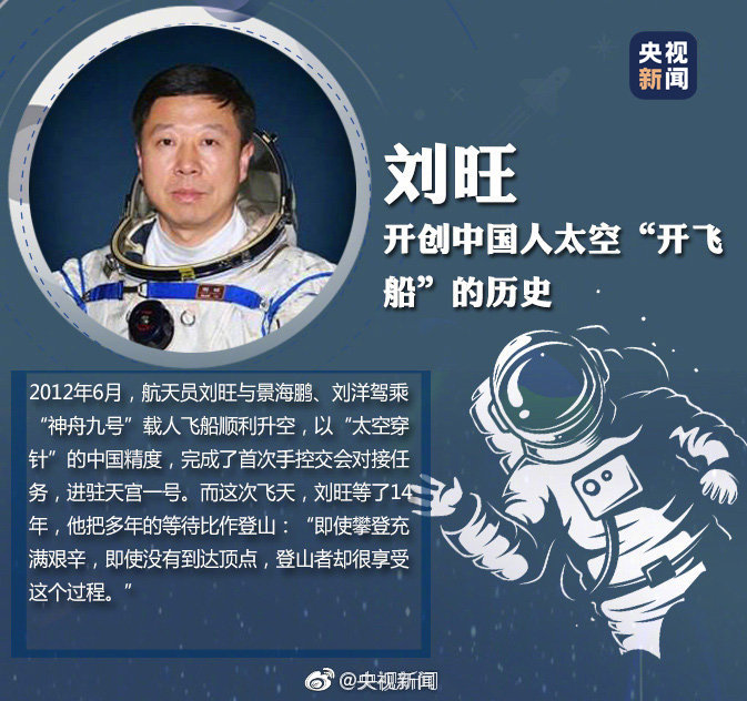 (编辑邵希炜)
