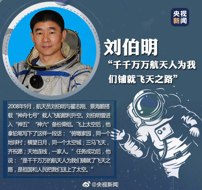(编辑邵希炜)