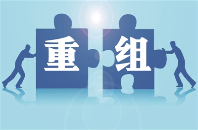 百亿混改后徐工千亿重组来袭