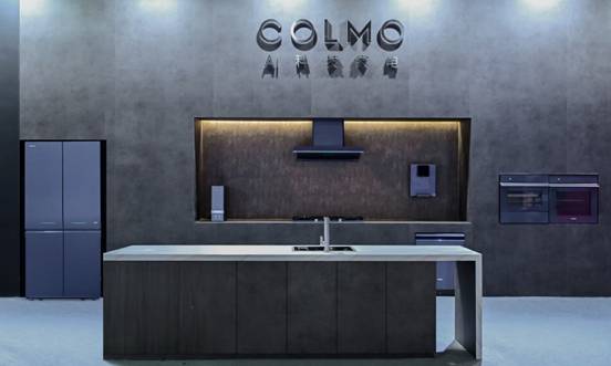 COLMO产品互动展示区