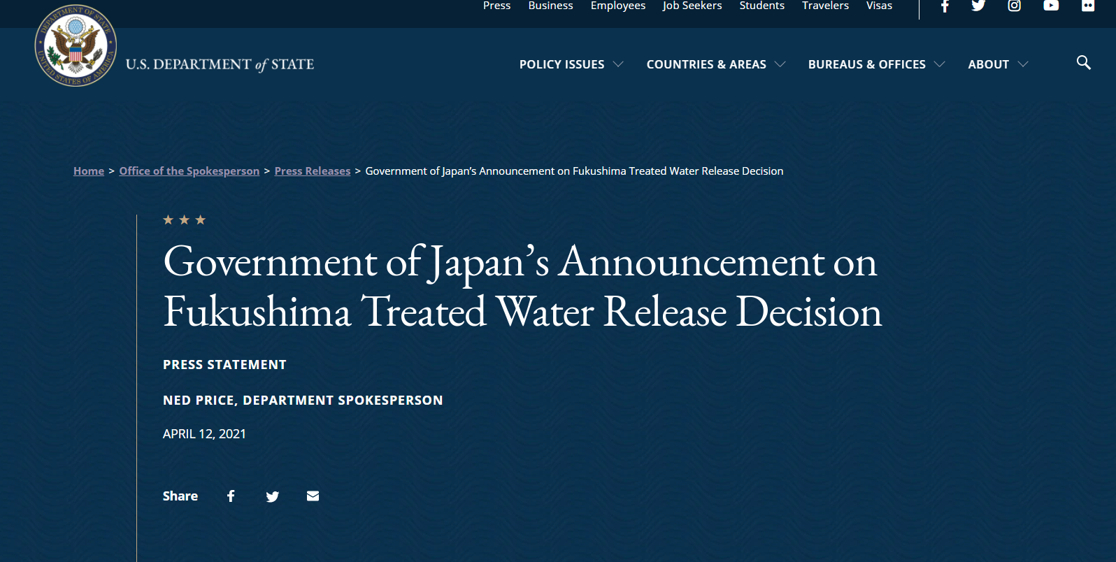 △美国国务院就日本排放核污浊废水一事的声明