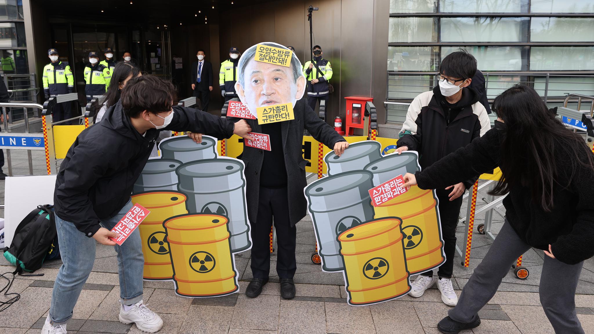 韩国多地民众连日举行集会 抗议日本核污染水排海 -聚焦 - 东南网