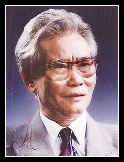 彭士禄同志逝世