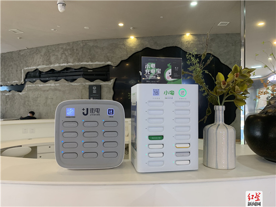 成都共享充电宝同品牌同城不同价春熙路商圈每小时贵1元