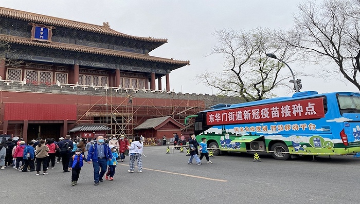 图片来源：海尔生物