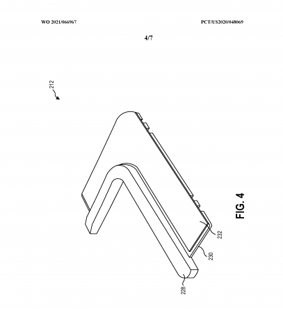 微软新专利：一款设计更坚固耐用抗冲击的Surface Duo铰链